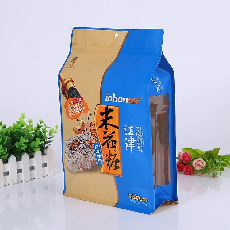 250g 500g 1kg Food Grade Flat Bottom Kraft Paper Bag