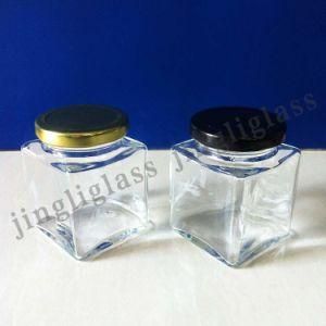 Square Shaped Glass Jar with Cap