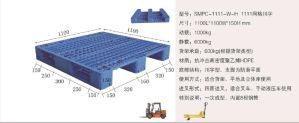 Recyclable and Rackable HDPE Plastic Pallet for Pallet Rack Use