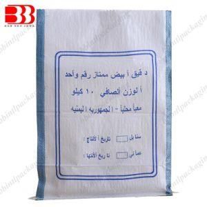 Wholesale Plastic Packaging Bag, Printed PP Woven Bag, Woven Laminated Bag, PP Plastic Woven Bag