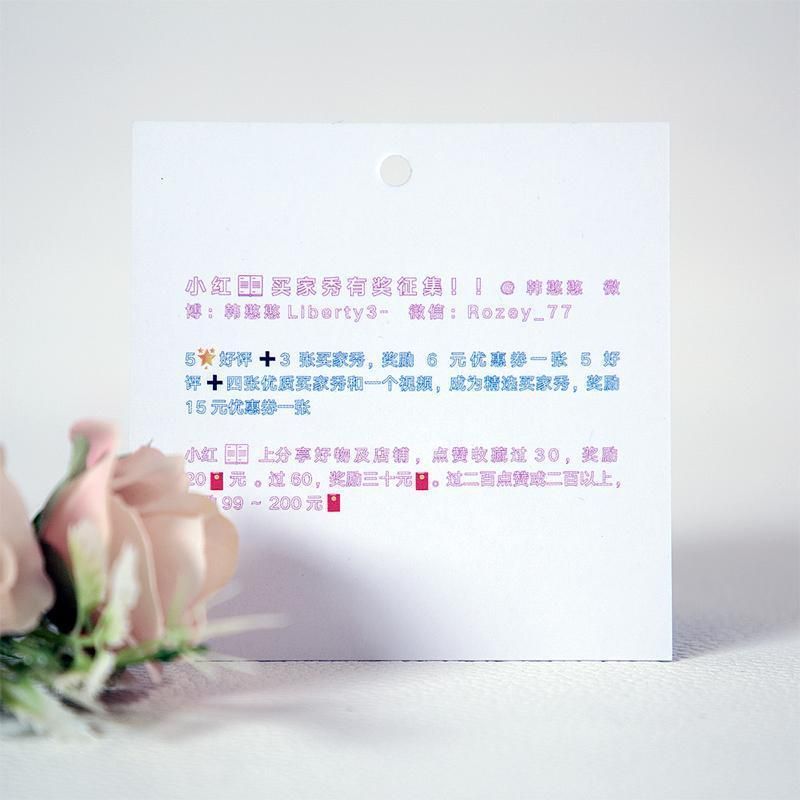 Paper Card Printing Jewelry Display Hang Tag