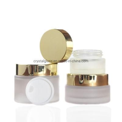 Chinese Supply Cream Glass Jar Bottle 20g 30g 50g in Frosted Glass