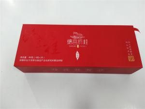 Fashion Custom Silver Stamping Logo Print Gift Cardboard Tea Packaging Box