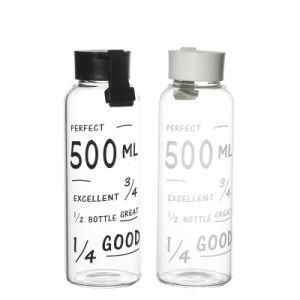 High Borosilicate Glass Bottle Factory 500ml Round Empty Water Bottle with Lids