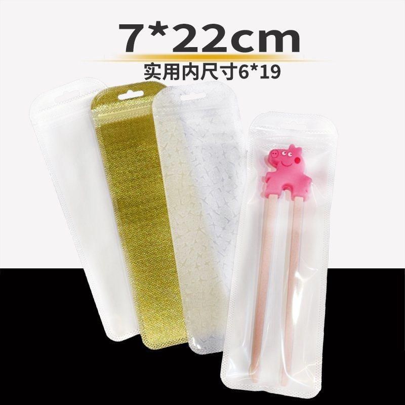 7*22 Cosmetic Brush Plastic Bags PP Zipper Bag
