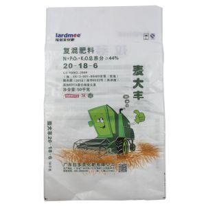 Coffee Bean Food Product Packaging Sack Polypropylene