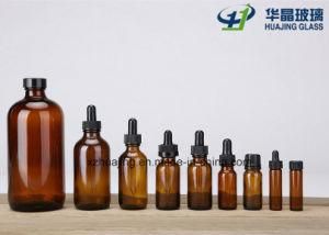 Lab Use 15ml 30ml 60ml 120ml 250ml 500ml Amber Round Boston Glass Bottles