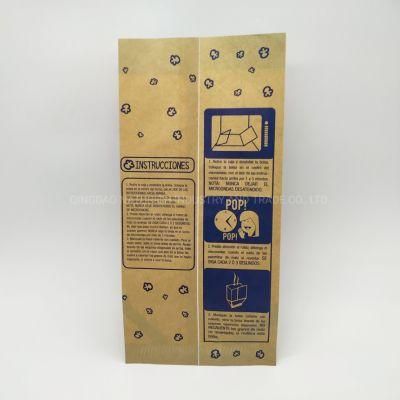 Wholesale Microwave Popcorn Paper Bag with Your Printing