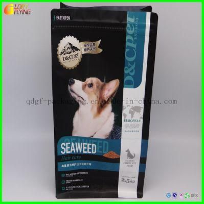 China Manufacture Plastic Packing Bag Sacks for Animal Feed Packaging