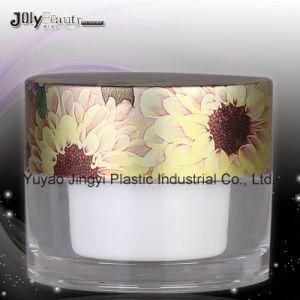 15ml Wholesale Cosmetic Face Cream Jars