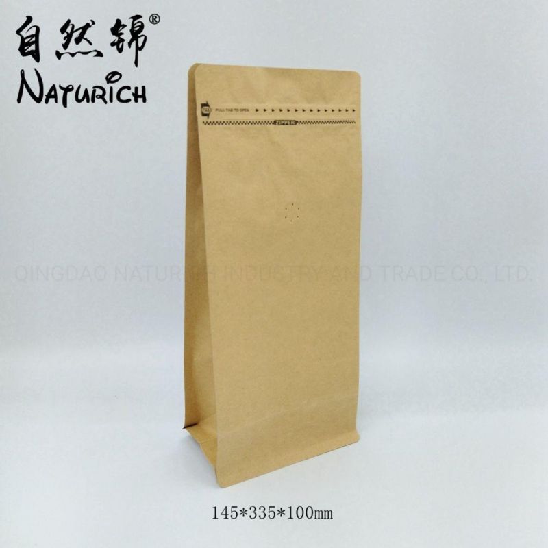 16oz Kraft/PLA Compostable Food Packaging Bag Square Bottom Paper Pouch