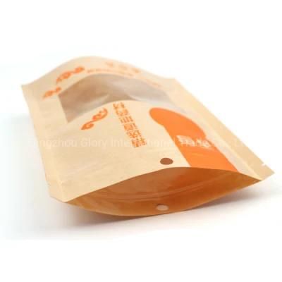 Brown Kraft Stand up Pouch with Your Own Logo