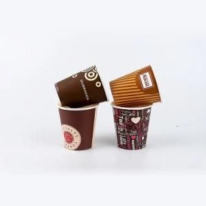 Coffee Paper Cups 7oz PE Coated Paper Cup Customized Logo