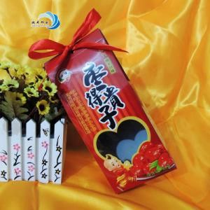 Chinese Lucky Wedding Candy Packing Box Paper Bag for Food