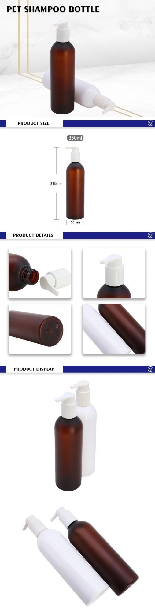 China Cosmetic Packaging Manufacturer Empty 350ml Shampoo Conditioner Bottles