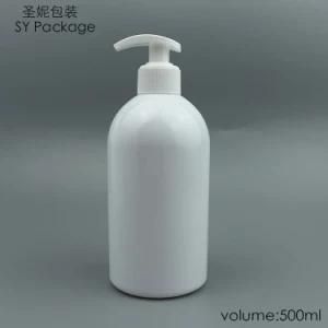 Body Lotion Pump Bottle for Cosmetic Packaging