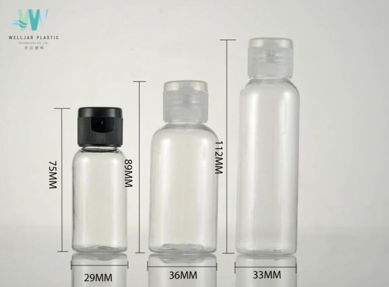 50ml Pet Empty Round Bottle with Flip Cap