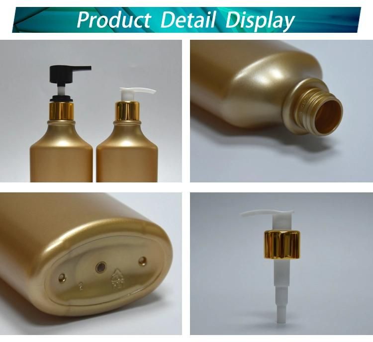 Brown 300ml Lotion Bottle Pet Cosmetic Packaging Facial Cleanser Hair Conditioner Bottle Cleansing Oil Coco Oil Sunscreen Bottle