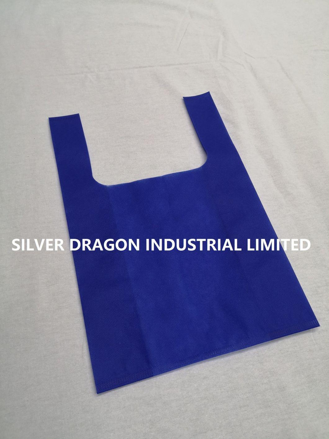 Blue Non-Woven T-Shirt Shopping Bags, Non-Woven Vest Bags, Large Size 32X61X20cm, 50GSM