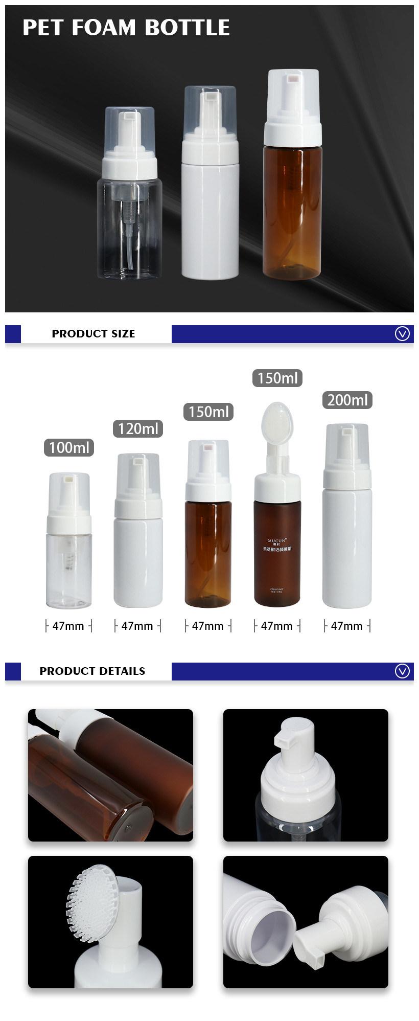 China Factory Cosmetic Facial Cleanser Packaging Amber Frosted Plastic Mousse Foam Pump Bottle