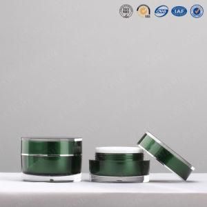 Wholesale Good Quality Plastic Cosmetic Jar
