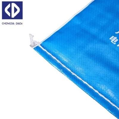 Customizable BOPP Woven Plastic Packaging Use in Fertilizer Bags