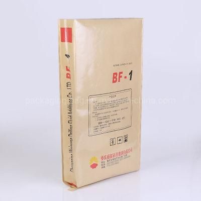 Plastic Lined Paper Compound Packing Bag for Charcoal