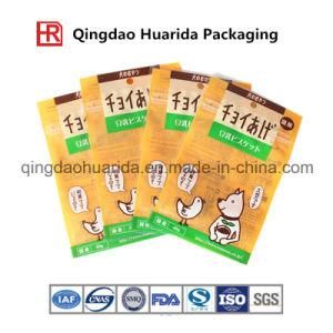Free-Standing Nutrition Powder Packaging Bag with Ziplock