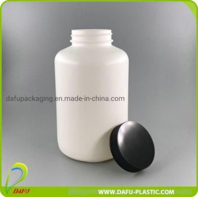500ml HDPE Protein Powder Plastic Medicine Bottle with Screw Cap