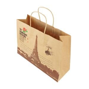 Machine Made Brown Kraft Paper Gift Bags with Twisted Handle