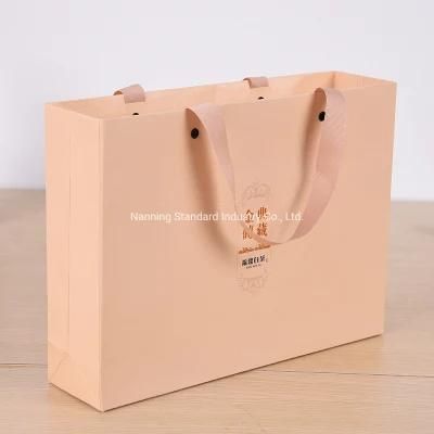 Eco-Friendly Twisted Handle Kraft Paper Bag Cheap Brown Kraft Paper Bag with Handle Wholesale Custom Logo Printed