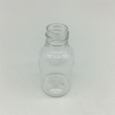 1oz Squat Bell Round Plastic Bottle (ZY01-B005)