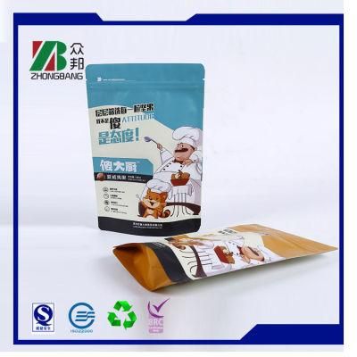 Mylar Zip Lock Food Packaging Stand up Pouch for Nuts