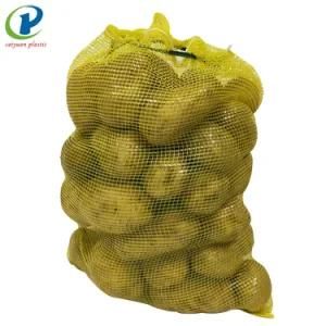 Mesh Drawstring Pouch for Vegetables