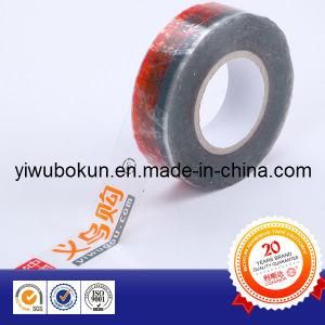 Printed BOPP Packing adhesive Colorful Tape