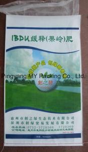 Agriculture Packaging BOPP Laminated PP Woven Chemical Fertilizer Bag with Liner