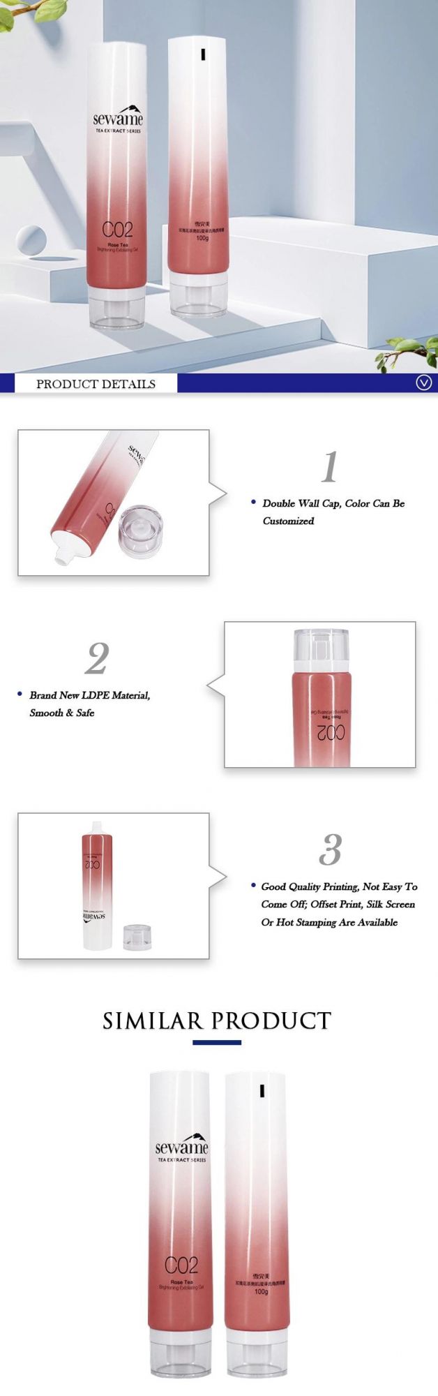 Plastic Packaging Cosmetic Red Color Customized Body Skincare Tube with Acrylic Cover