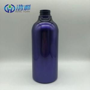 800ml New Latest Cosmetic Packing Shampoo Plastic Pet Bottle