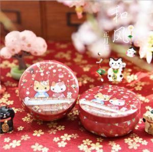 Red Wedding Candy Box Tins