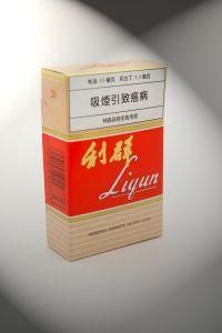 Packaging and Printing Products, Cigarette Box, Paper Material