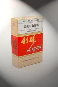 Packaging and Printing Products, Cigarette Box, Paper Material