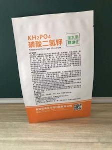 Small Coffee Sachet Empty Tea Sachet Bag Three Side Seal Bag Matte