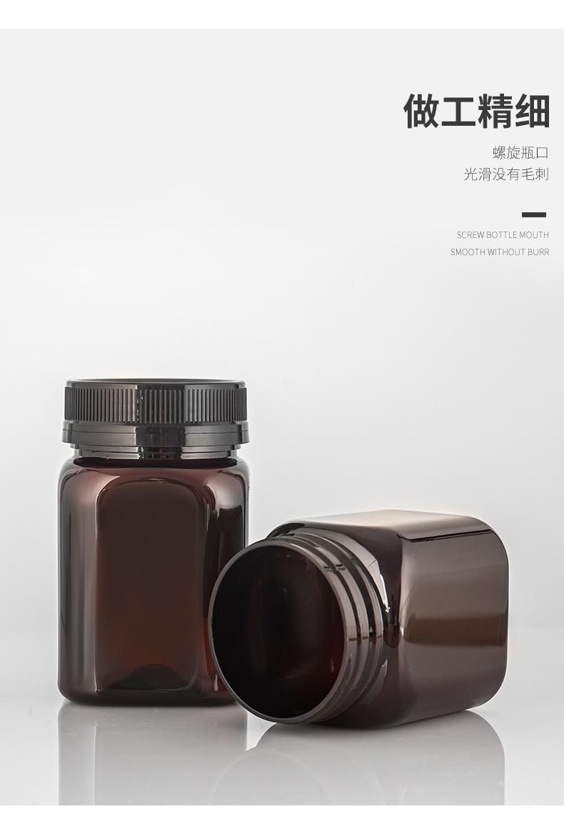 500g 1000g 360ml Plastic Bottle for Manuka Honey and Syrup