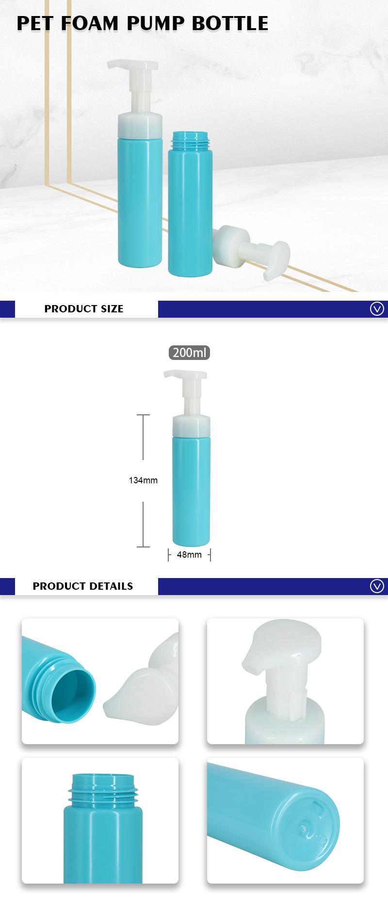 OEM Custom New Fashion Cosmetic Foaming Packaging Pump Blue Plastic Foam Pump Bottle