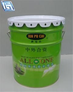 20lier Lubricant/Solvent Oil Paint Steel Jar