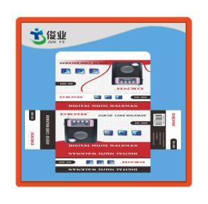 USB SD Card Walk Man Paper Box