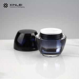 Customized Egg Shape Plastic Material Cosmetic Bottle Cosmetic Jar 50g