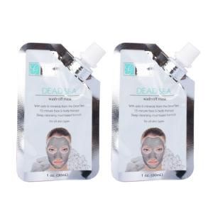 Doypack Aluminum Pouch for Mask Sachet Cream Skin Care Cosmetic Packaging Spout Pouch Sachet Bag