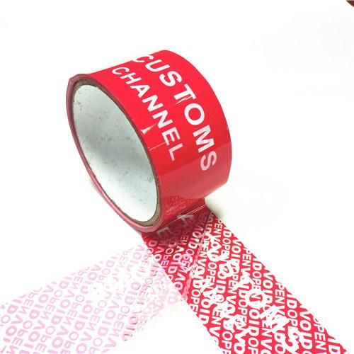 Printed Security Seal Tape with Custom Print Logo