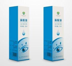 Health Care Products Medical Packaging White Cardboard Boxes